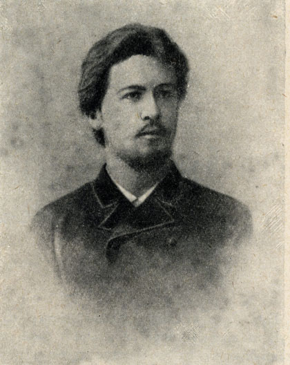 �. �. ����� � ������ ��� ����������� ��������. ����������. 1885