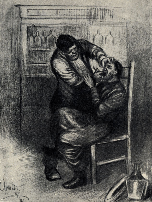 '��������'. ������� �. ������. 1905