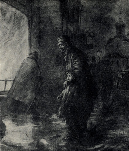 '�������'. ������� �. ������. 1903