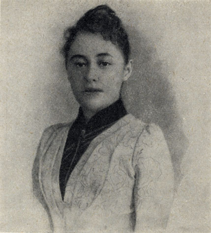 ���� ��������, ���� �. � � �. �. ���������. ����������. 1890-� ����