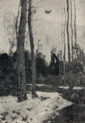 '����'. ���� �. ��������. 1888-1889
