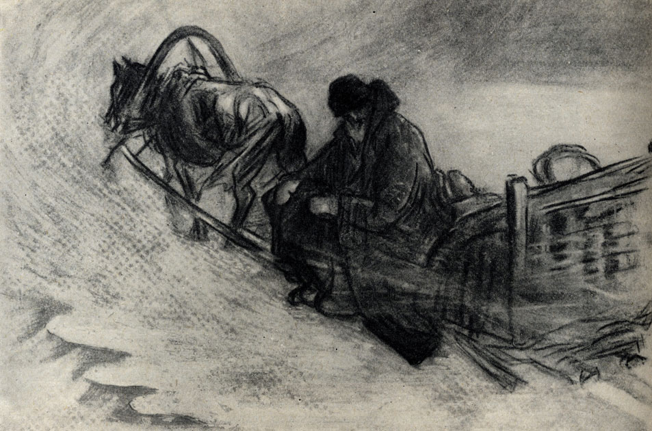 '����'. ������� �. ������� 1903