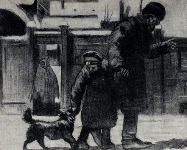'��������'. ������� �. �. �����������. 1903