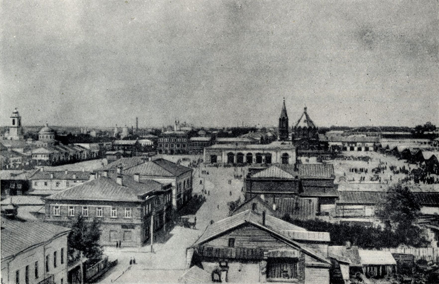 ����������. ����������. 1890-� ����