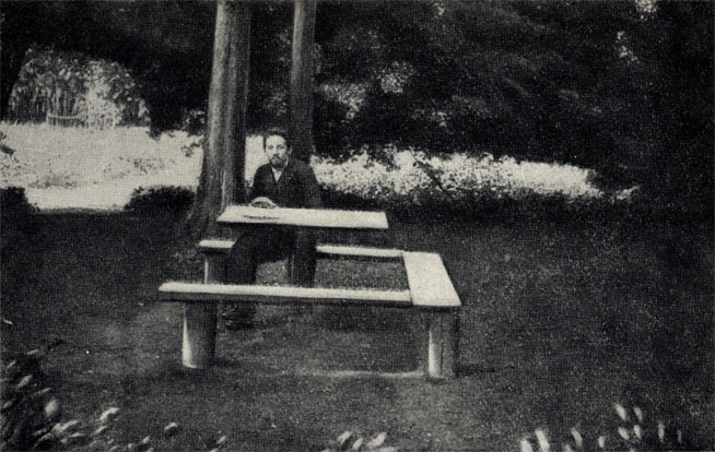 ����� � ����������� ����. ����������. 1892-1894 ��
