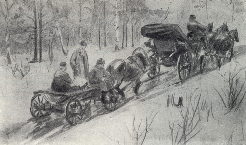'�� �������'. ������� �. �. ��������. 1928 - 1930