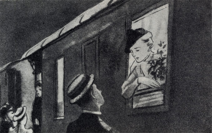 '���� � ��������'. ������� �����������. 1946