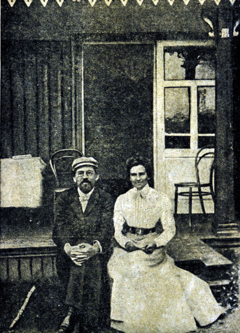 �. �. ����� � �. �. ������� (1901 ���). �� ����. ���. ����� ��� �-�� C��P ��. ������
